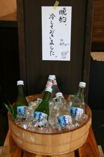 IMG_7513.JPG