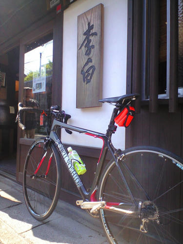 CA390018.JPG