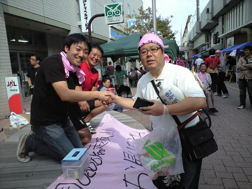 CA3900181.JPG