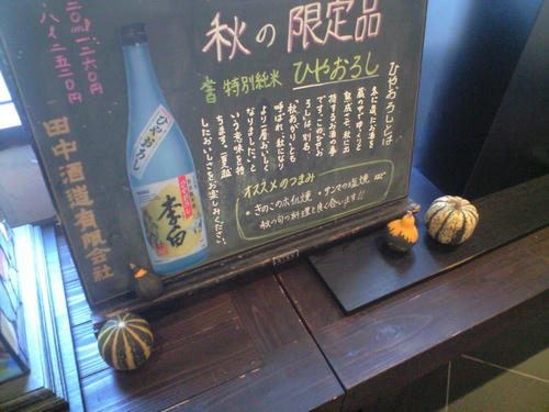 CA39001712.JPG