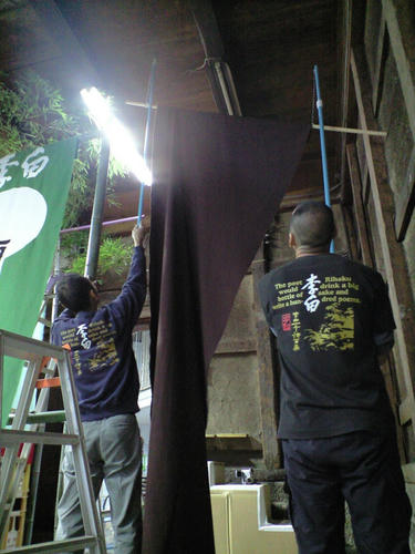 CA390025.JPG