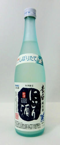 CIMG0009.JPG