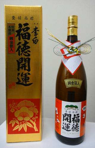 f7565c6c.jpg