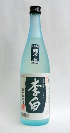 f00e377b.jpg