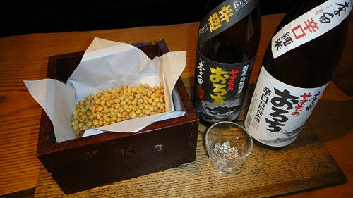 DSC00997.JPG