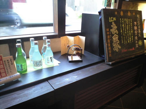 CA390227.JPG
