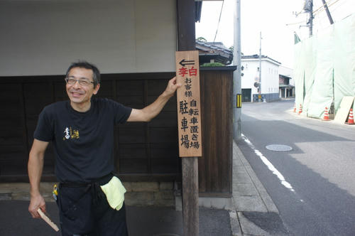 DSC00016.JPG