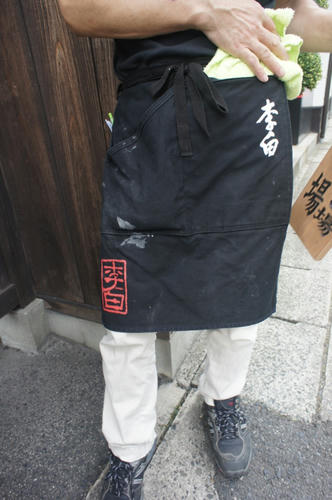 DSC00020.JPG
