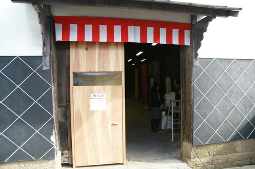 DSC07630.JPG