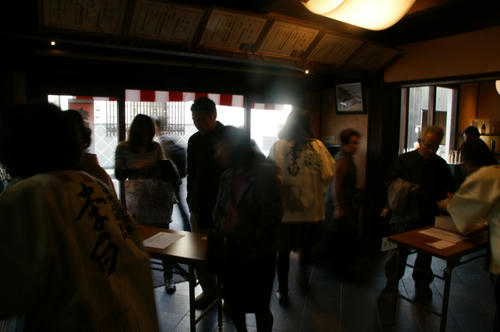 DSC07643.JPG