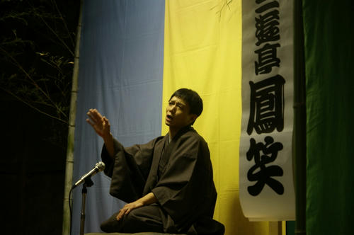 DSC07652.JPG