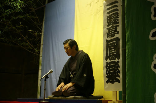 DSC07655.JPG