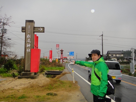 DSC03737.JPG