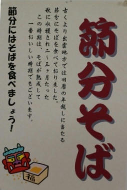 DSC02227.JPG