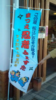 20120723170003.jpg