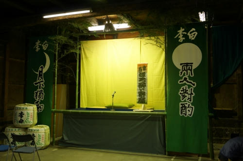 DSC06258.JPG