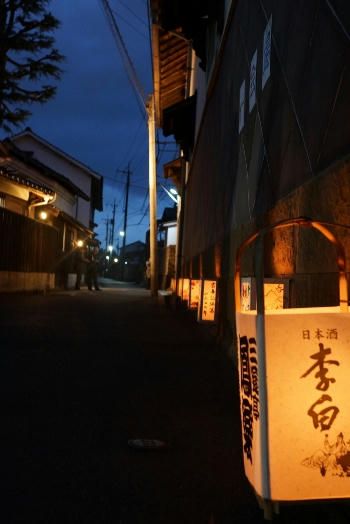 DSC06284.JPG