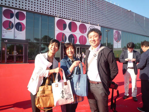 P1030651.JPG