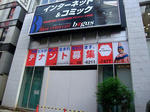 DSCF2904.JPG