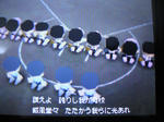 甲子園優勝2