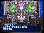 ギザイア1