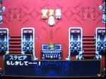 祭壇
