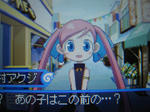 ちび魔女2