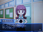 長南みなみ