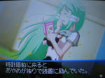 読書中
