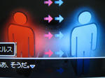 送信者受信者