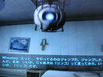 wheatley