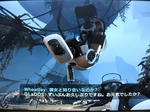 GLaDOS
