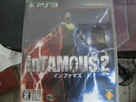 inFAMOUS2