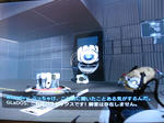 再会
