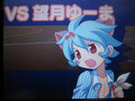 対戦