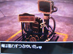 9年前-4