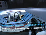 最終決戦2