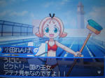 れんげ水着