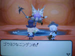 ブレイニーシャーク