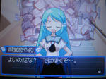 あやめさま