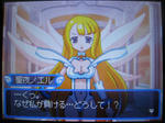 ノエルさん