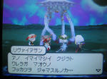 リヴァイアサン2
