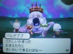 ベルゼブブ2