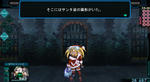 プリンセスノエル