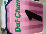 DSC04562.JPG