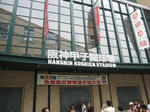 IMG_1564.JPG