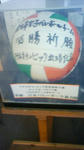 201010101541000.jpg