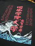 DSC05336.JPG
