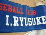 DSC05393.JPG