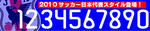 japan.jpg